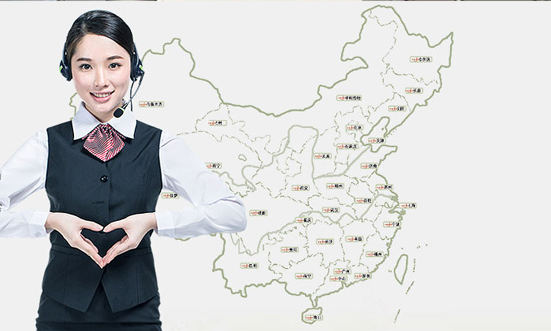 360° 全方位服务